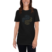 Load image into Gallery viewer, &quot;Python Hello World&quot; Programmer&#39;s T-Shirt